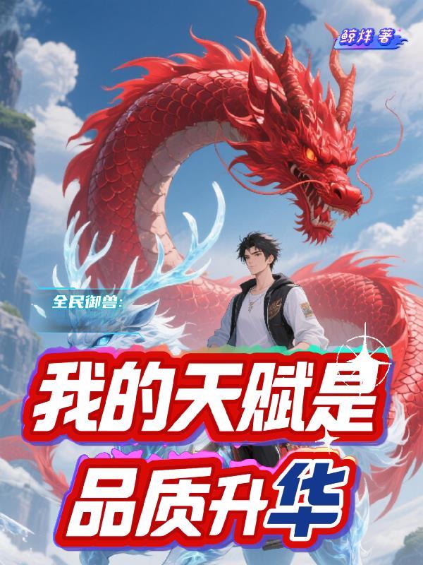 我的天赋是什么 我的天赋是什么