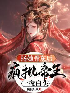 假成亲的古装电视剧 假成亲的古装电视剧