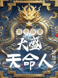 主要是看 主要是看