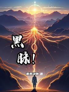 黑脉金斑蝶迁徙路线图 黑脉金斑蝶迁徙路线图