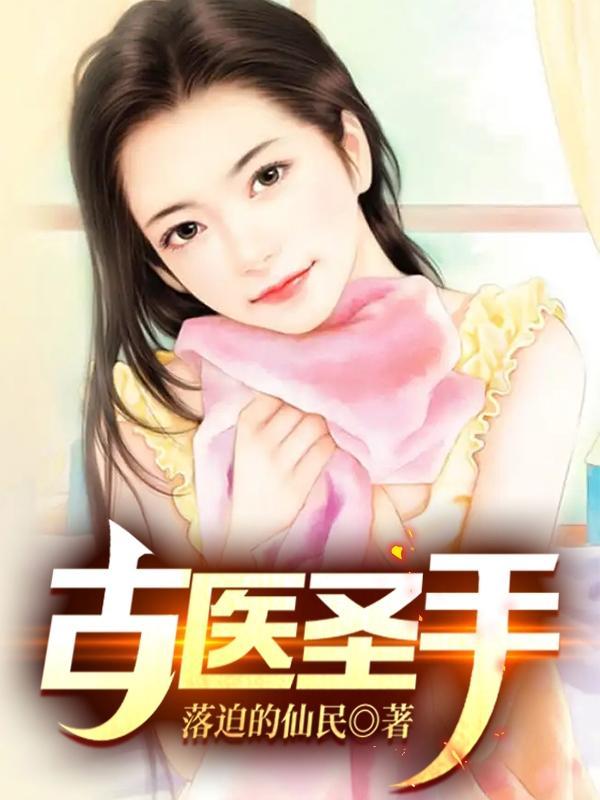 张凡 张凡