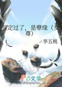 鉴定结果会不会出错 鉴定结果会不会出错