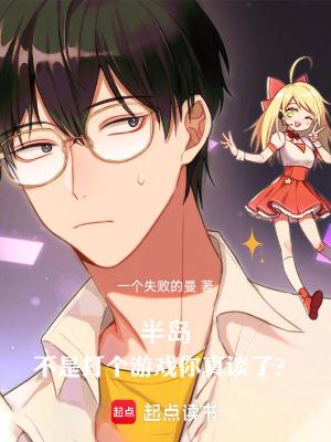 半岛是指什么意思 半岛是指什么意思