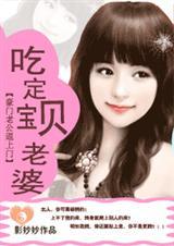 我大哥叫朱重八123读书 我大哥叫朱重八123读书