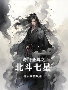 0命雷神公子 0命雷神公子