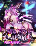 thehaunt鬼屋魅影 thehaunt鬼屋魅影