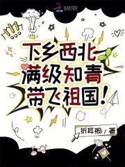 知青下乡标准 知青下乡标准