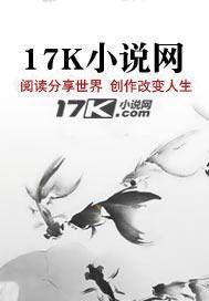 九龙神剑双面貌 九龙神剑双面貌