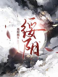 绥阳高铁站选址在哪里 绥阳高铁站选址在哪里
