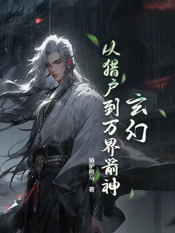 什么叫爆肝 什么叫爆肝