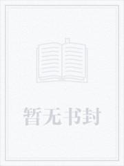 地煞七十二变类似的 地煞七十二变类似的