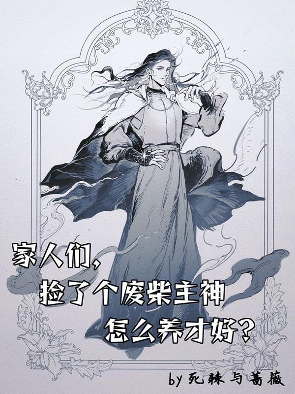 捡废品捡成世界首富 捡废品捡成世界首富