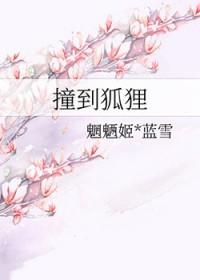 使命召唤一发入魂 使命召唤一发入魂