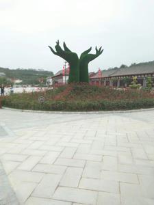 中年逆旅 中年逆旅