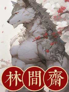 沧澜大陆 沧澜大陆