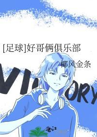 哥俩好公司官网 哥俩好公司官网