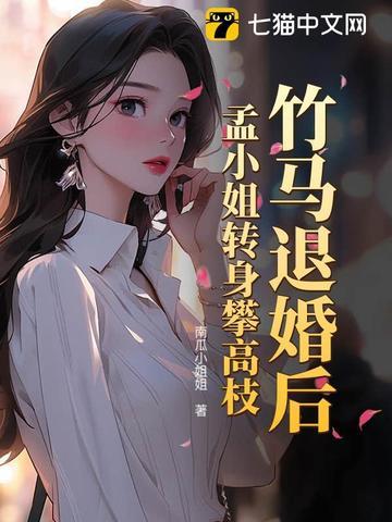 错位by 错位by