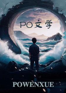 鱼的谜题 鱼的谜题