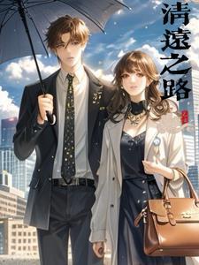 广之旅清远两日游 广之旅清远两日游
