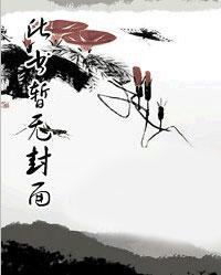 陈宁宋娉婷的1311 陈宁宋娉婷的1311