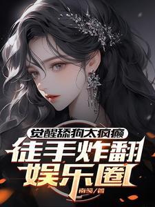 恋综成功有几对 恋综成功有几对