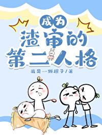 刀剑乱舞审all共生 刀剑乱舞审all共生