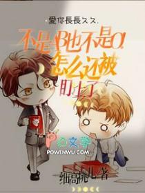 不是bci 不是bci
