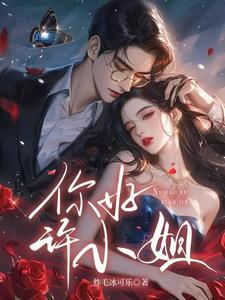 吾妻来归和吾妻归宁 吾妻来归和吾妻归宁