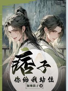 我想看痞子 我想看痞子