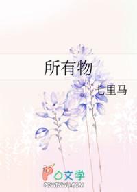 所有物质都含有化学键吗