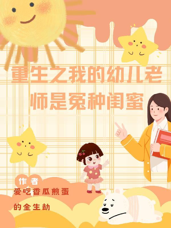 玩偶摆件图片 玩偶摆件图片