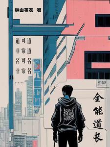 都市传说人物大全 都市传说人物大全