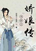 穿书娇柔 穿书娇柔