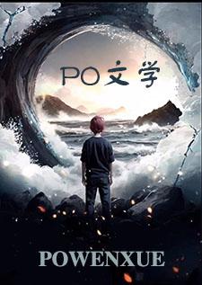 不想活可是又没有死的勇气