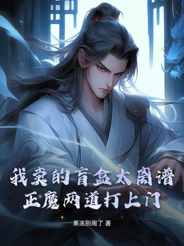 molang盲盒 molang盲盒