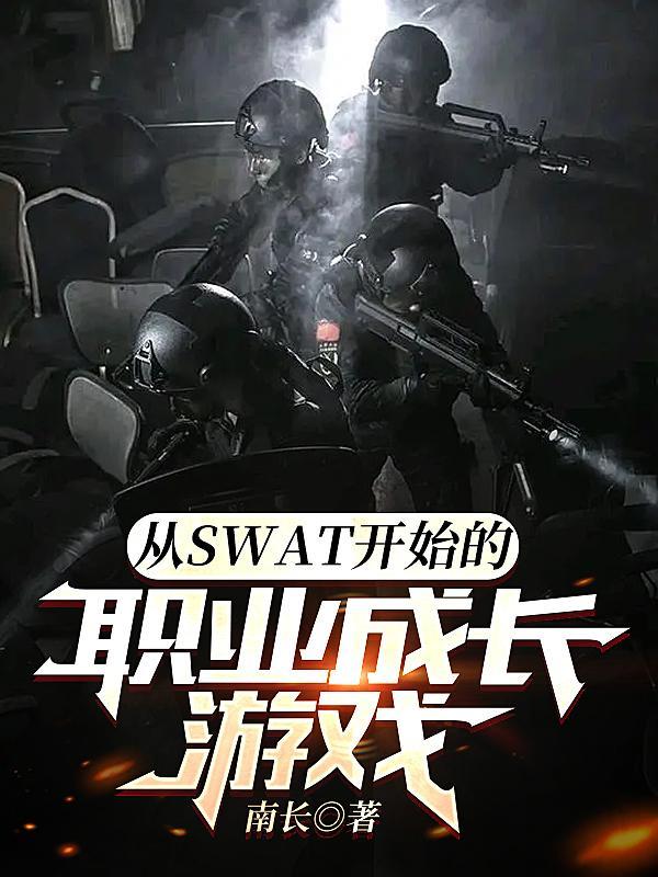 你还想要武器吗?的英语 你还想要武器吗?的英语