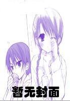 重生之利刃出击严小雨免费阅读