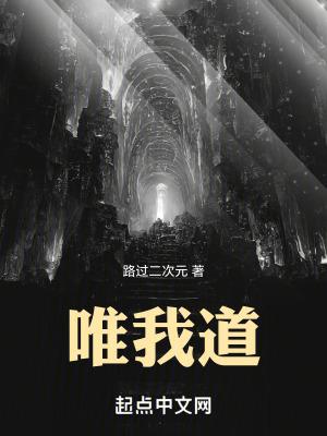 任他世事冷如冰什么意思 任他世事冷如冰什么意思