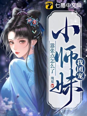 嚣张点怎么了百度 嚣张点怎么了百度