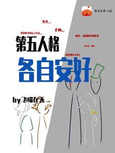第五人格cp组合 第五人格cp组合