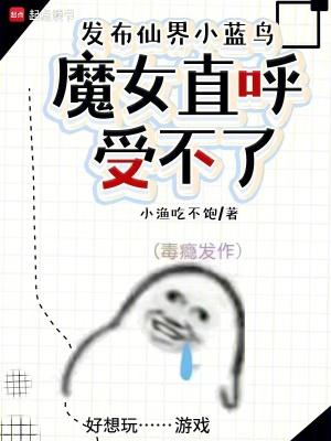 魔仙小蓝的全名 魔仙小蓝的全名