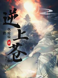 造化对应什么 造化对应什么
