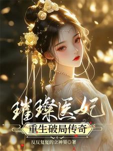 八省联考泰勒展开 八省联考泰勒展开