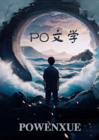 招摇过市无畏惧打一准确生肖 招摇过市无畏惧打一准确生肖