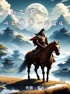 是因为什么 是因为什么