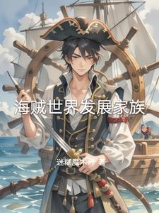 雷杰多是 雷杰多是