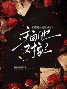 冷脸什么意思