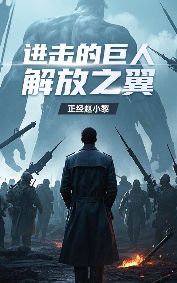 马莱原型中国