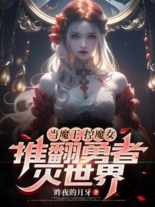 黄油 ns 黄油 ns