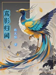 万里入云峰 万里入云峰
